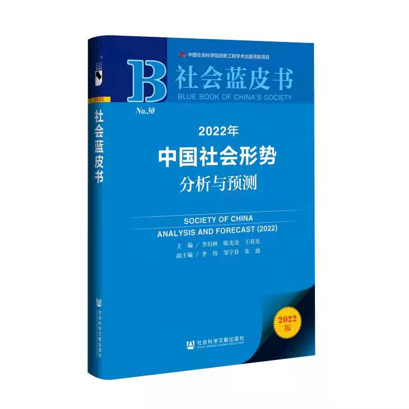 正在上传...