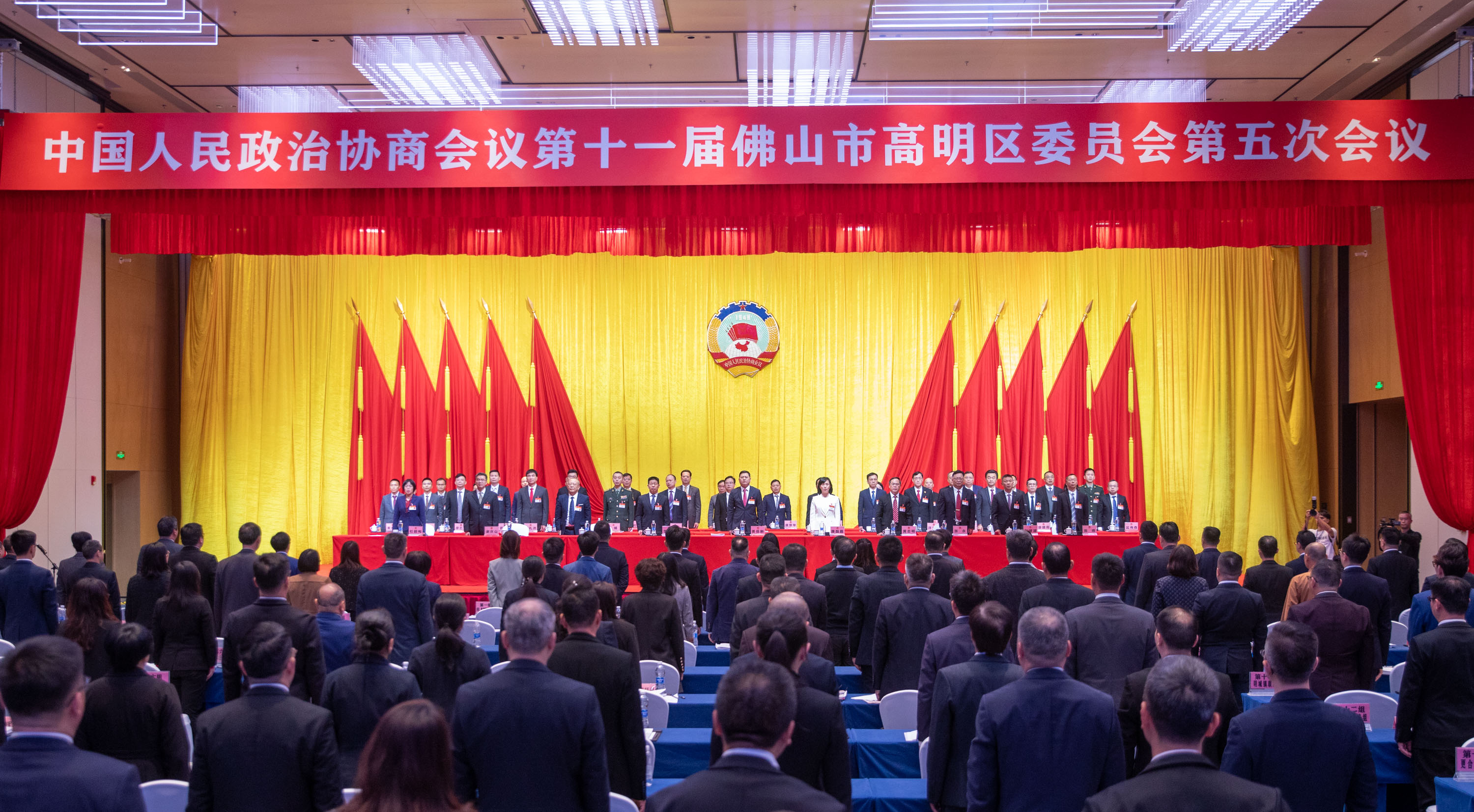 微信图片_20250123164941.jpg