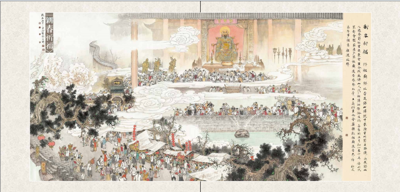 微信截图_20240517090837.png