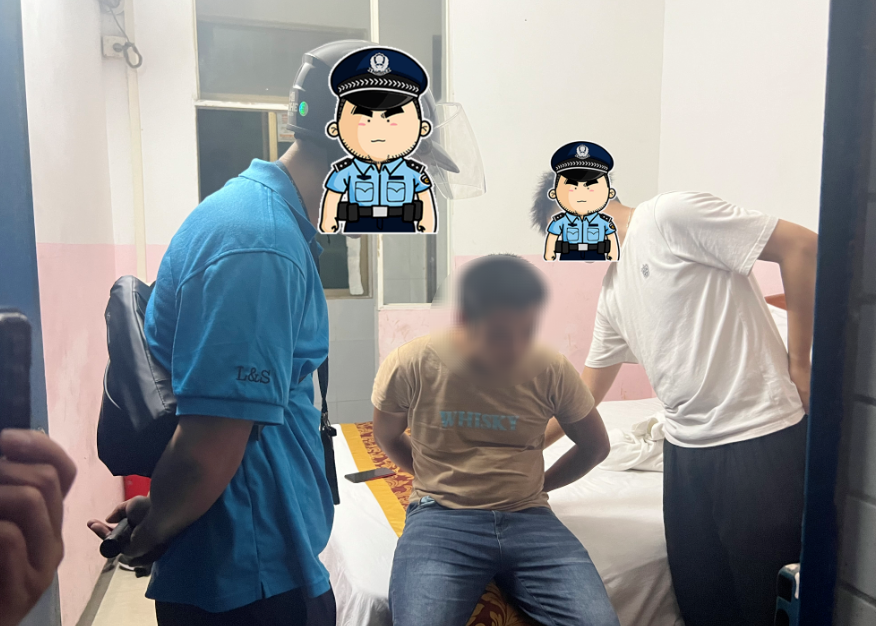 undefined