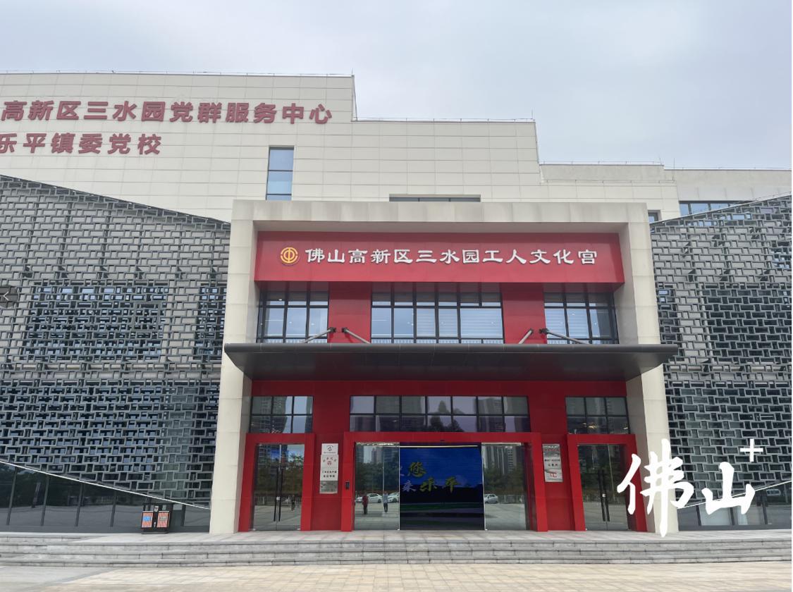 微信图片_20231018120215.png