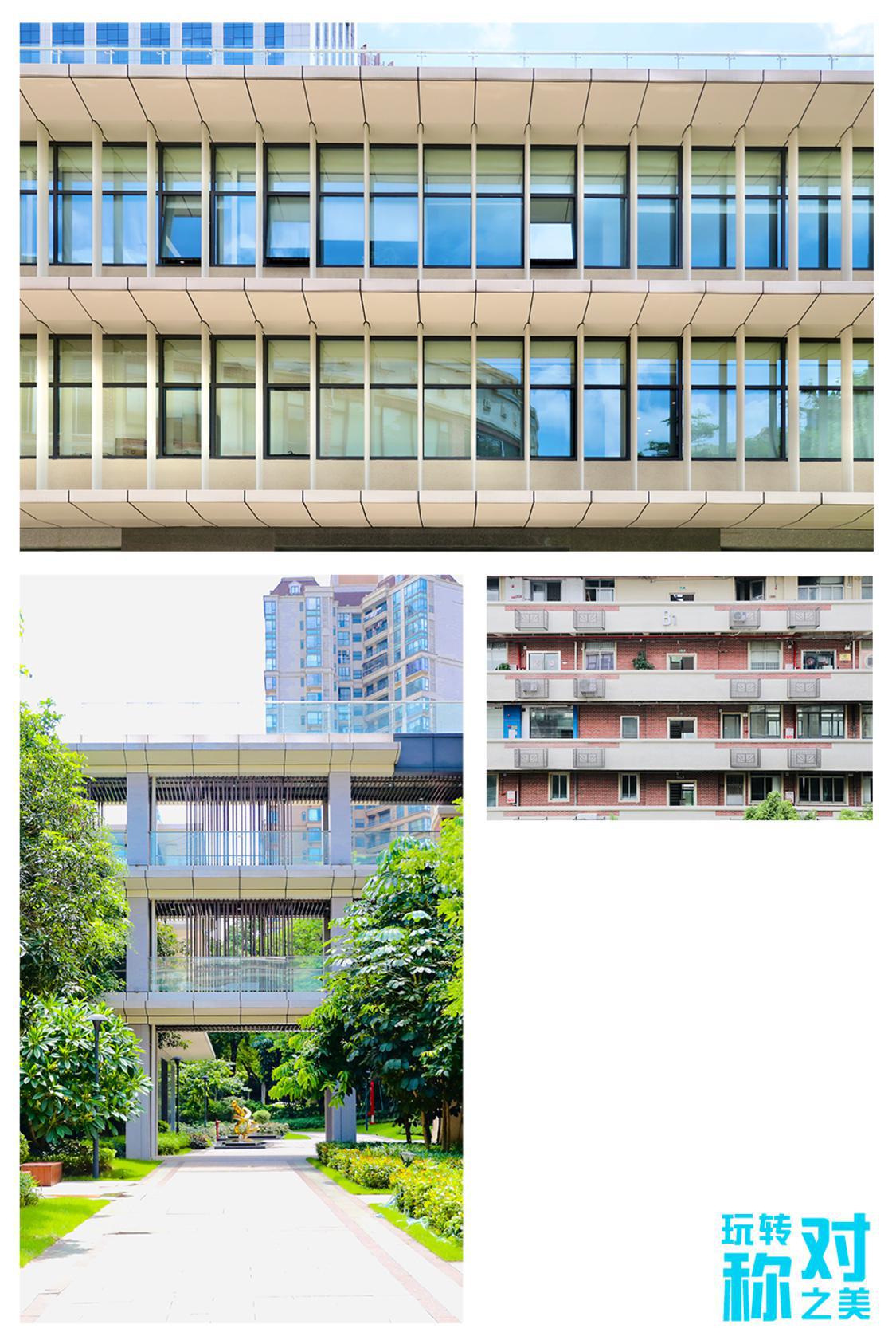 小镇内的办公楼和道路有着各种建筑设计中的对称美学.png