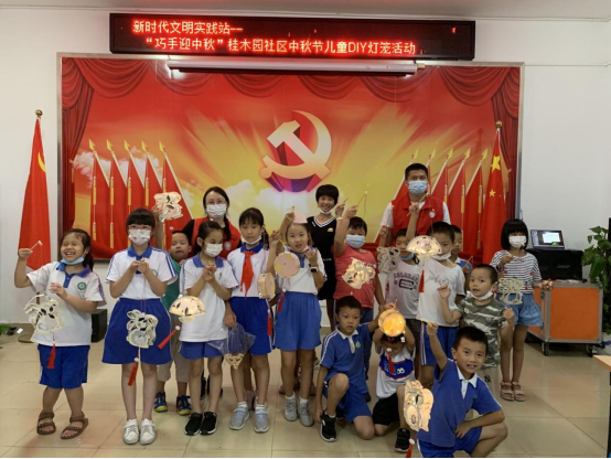 正在上传...
