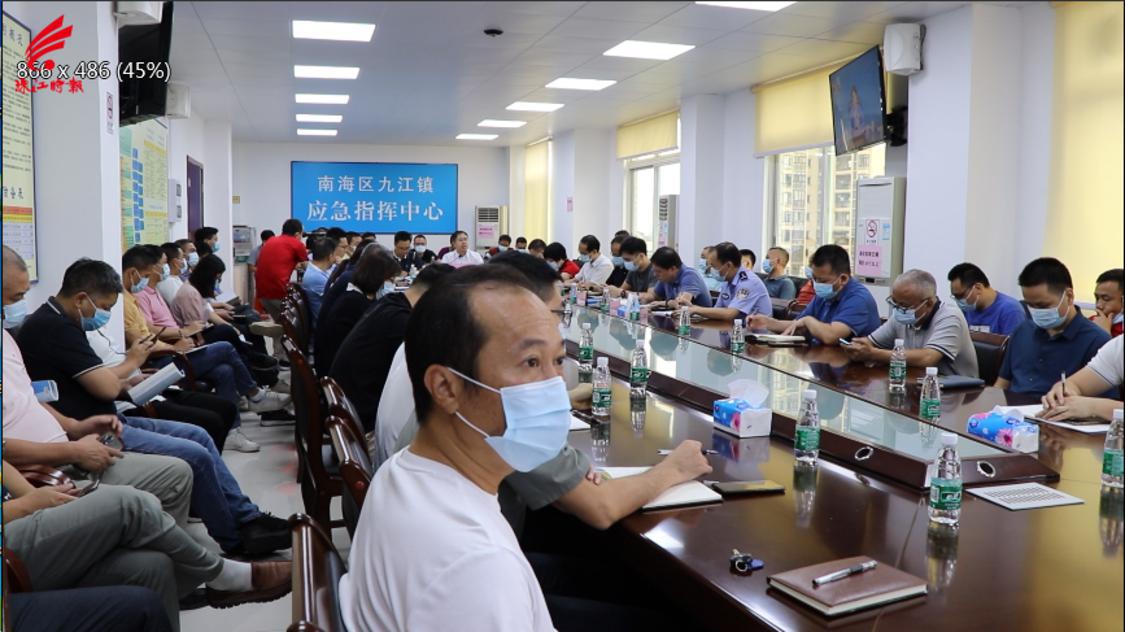 微信图片_20220615170423.png