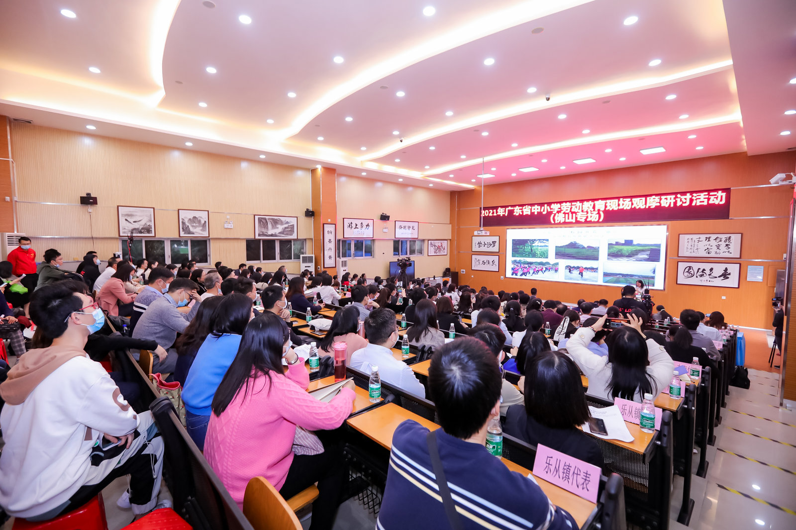 让泥土味充盈教书育人全过程顺德区罗沙小学劳动教育为何引得全省围观