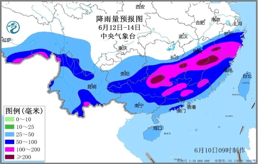 6月12日至14日长江以南地区将出现强降雨过程,具有影响范围广、降雨强度达、致灾风险高的特点。.jpg