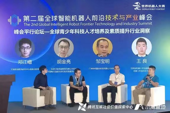 微信图片_20220713104931.jpg