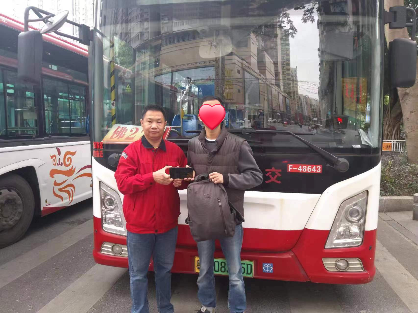 cab5dd772bd76c56ee6505b80cec714.jpg