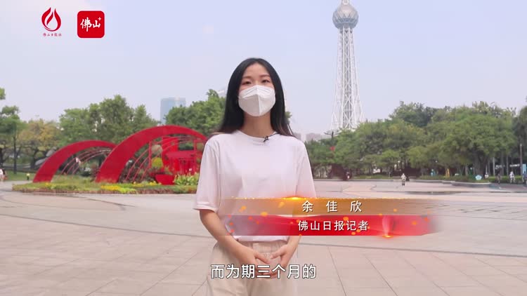 视频|百日行动效果如何?听听他们怎么说