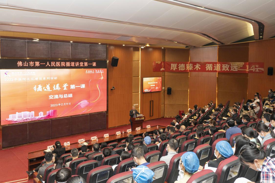 微信图片_20230214104730.jpg
