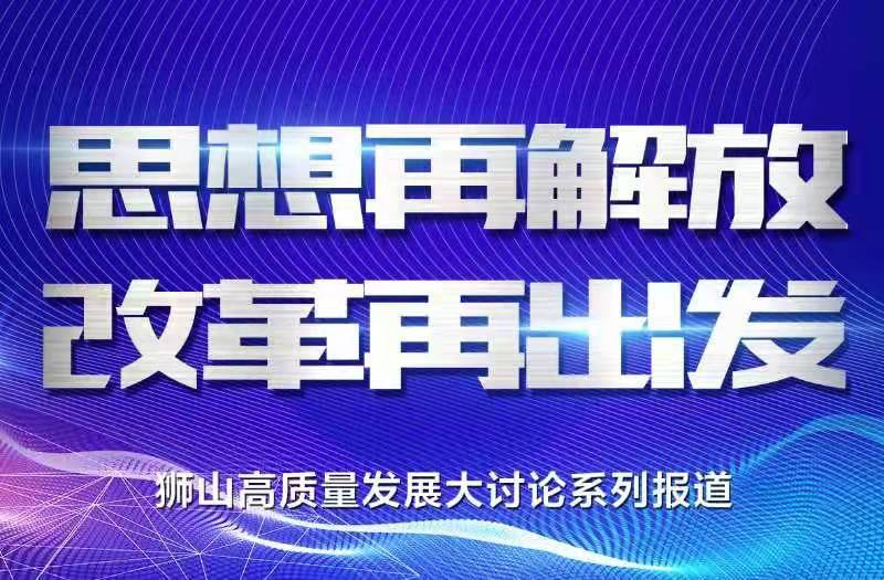 微信图片_20211208223218