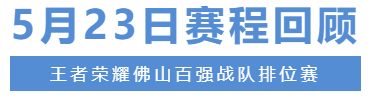 1716546932361.png