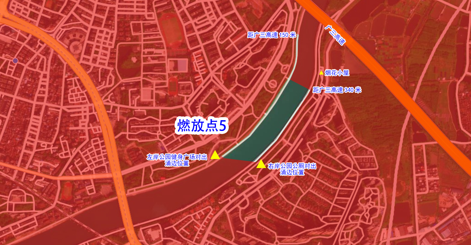 左右岸燃放点5.jpg