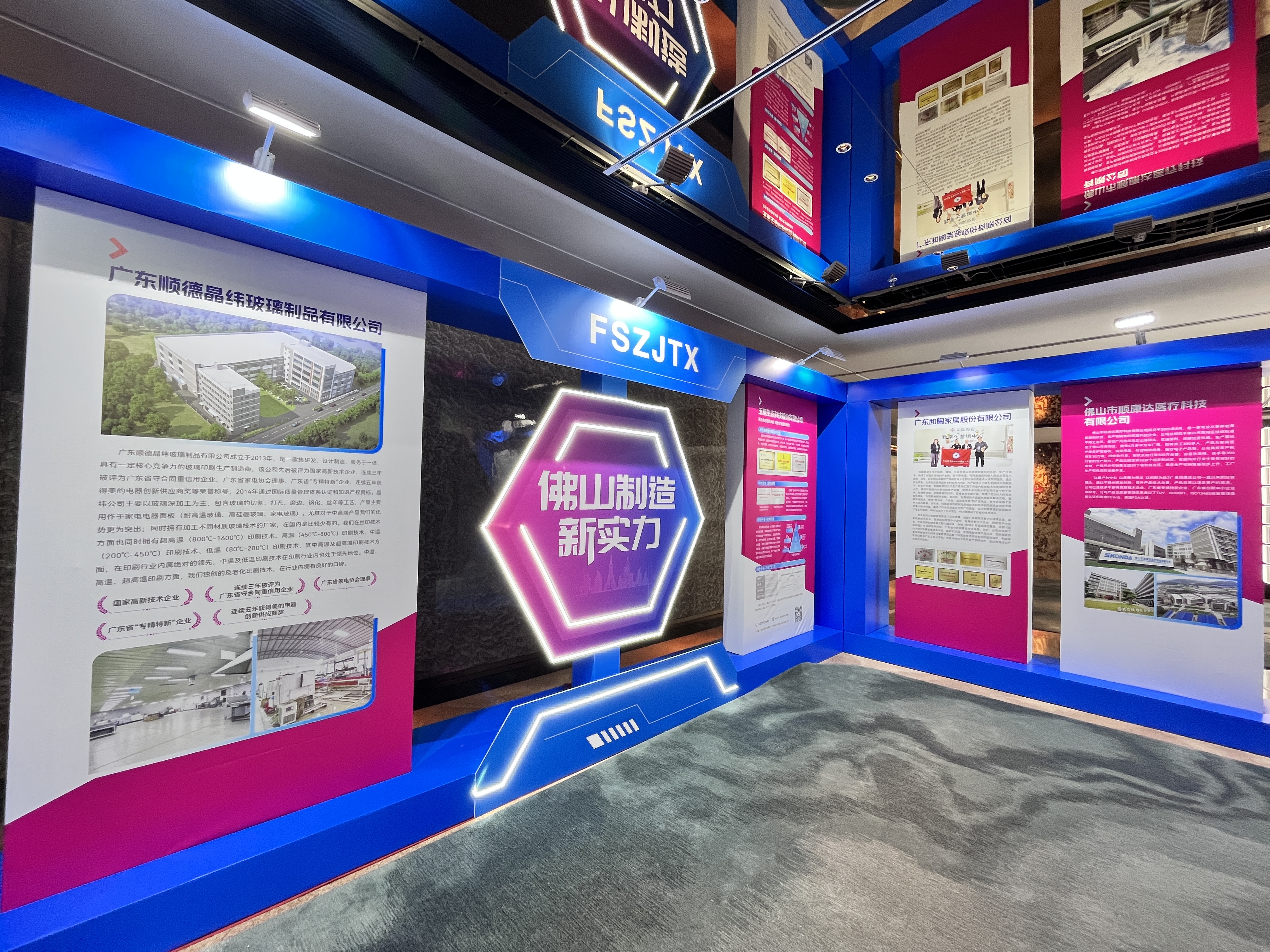 WechatIMG72.jpg WechatIMG72.jpg