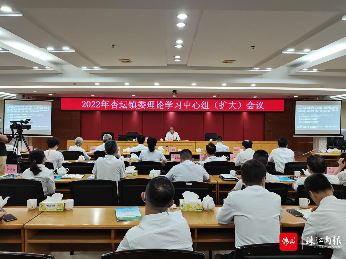微信图片_20220711195604.jpg