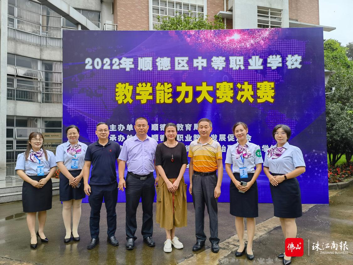 微信图片_20220613155806.jpg