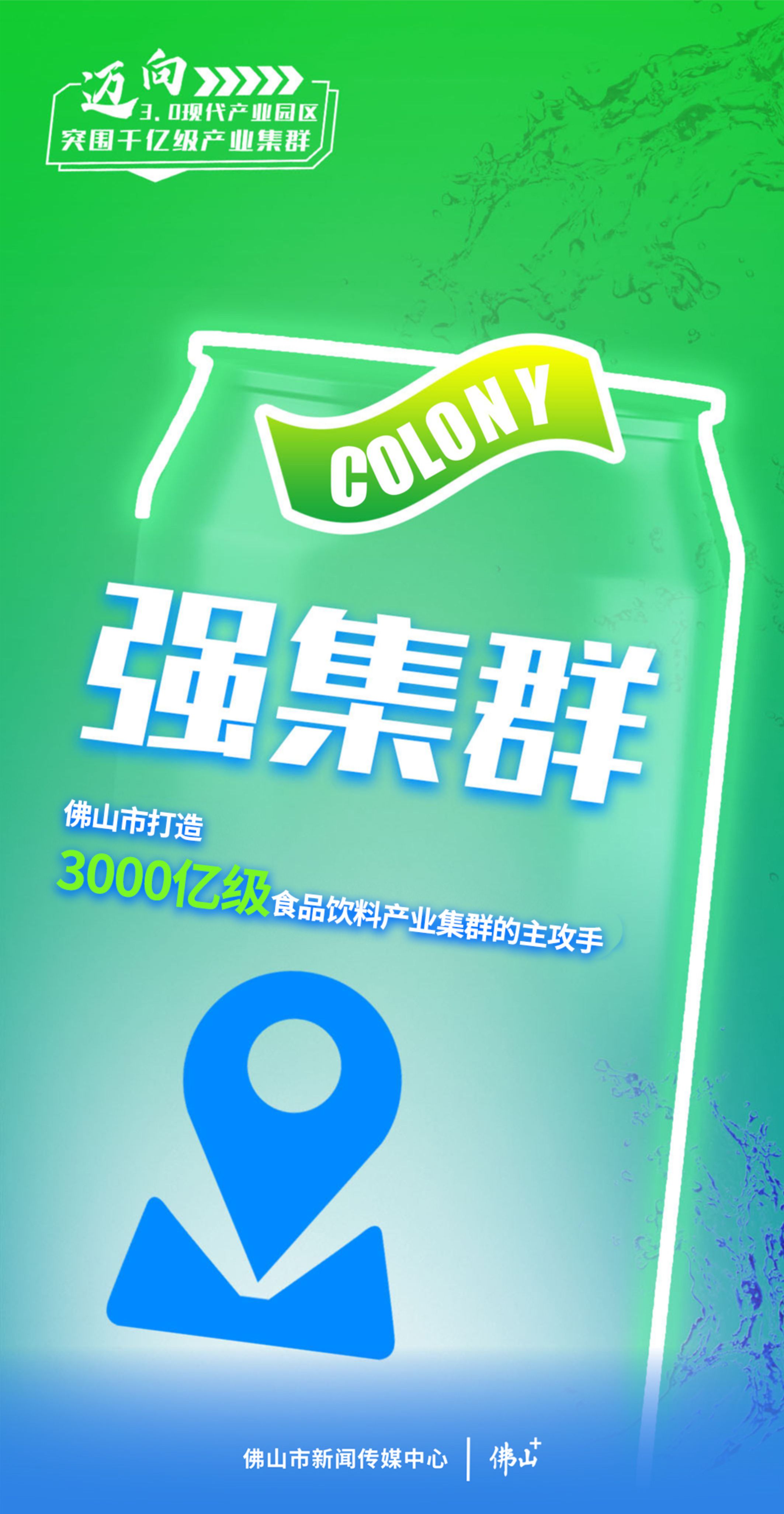 微信图片_20230526144400.jpg