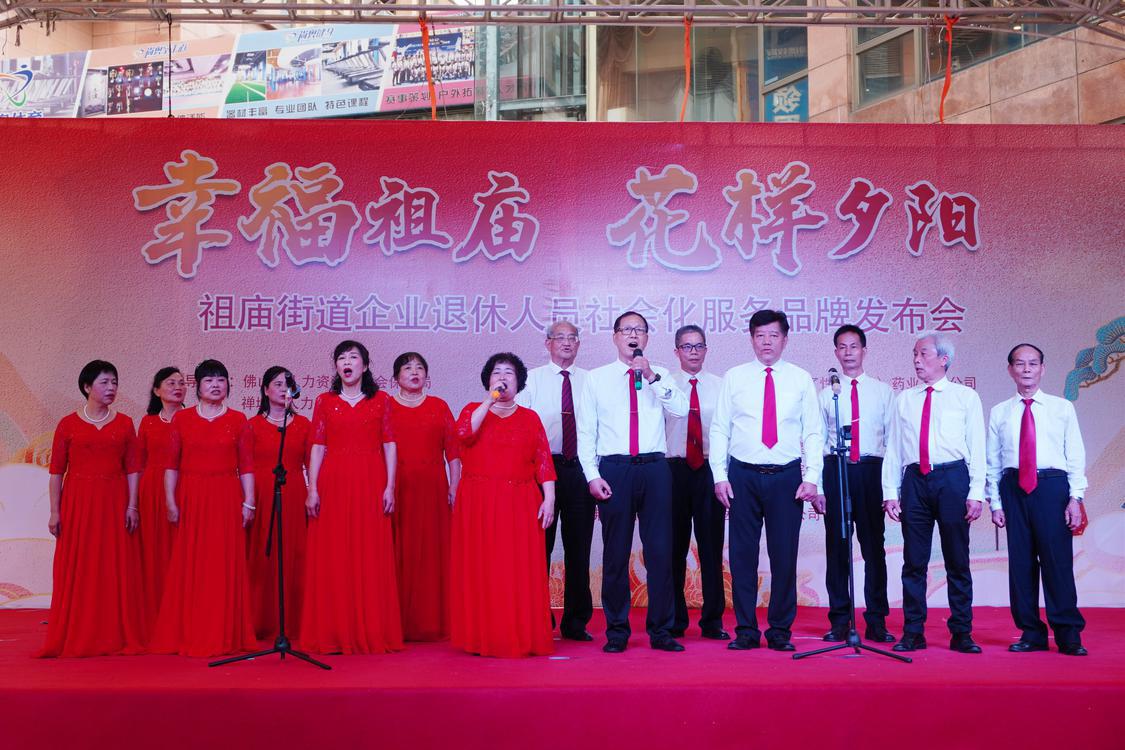 微信图片_20240119161950_副本.jpg