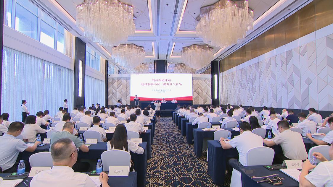微信图片_20240928090650.jpg