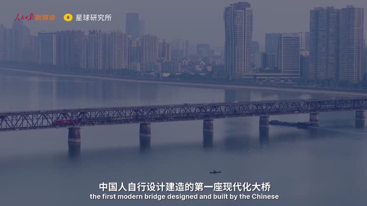 1000000座桥，这样改变中国