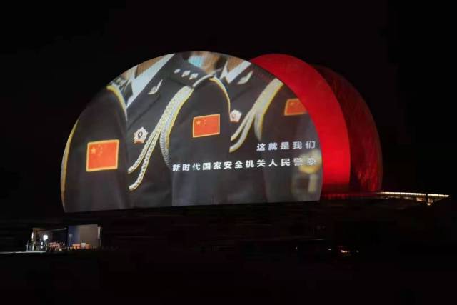 无