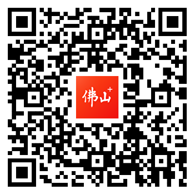 526938307079687984.png