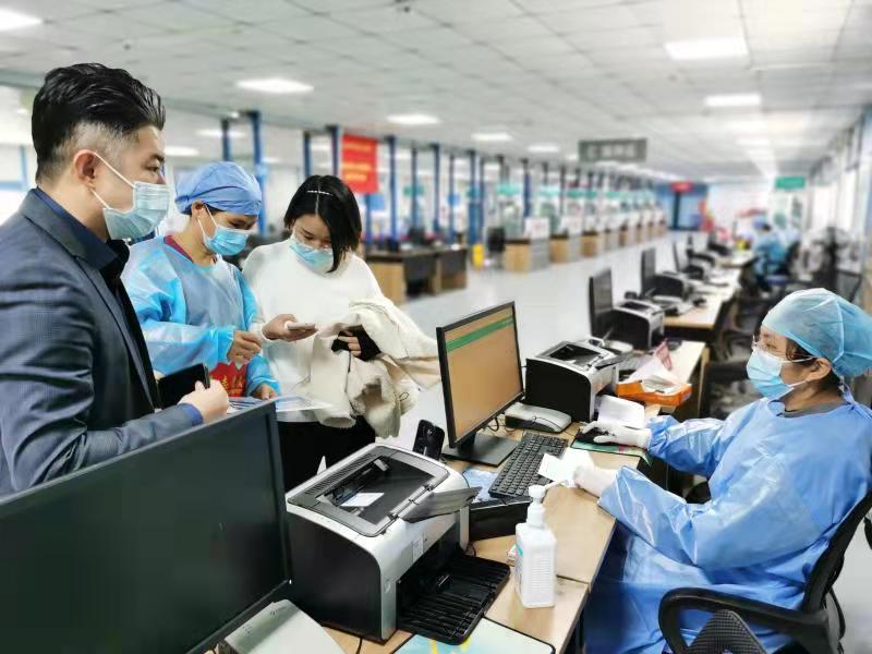 正在上传...