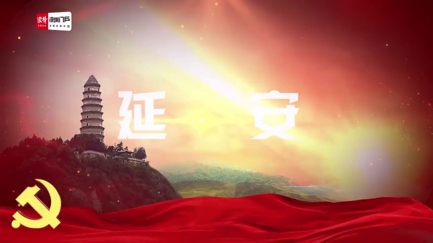 以叶寄情，这位老党员独创红色经典叶脉画
