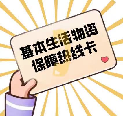 正在上传...