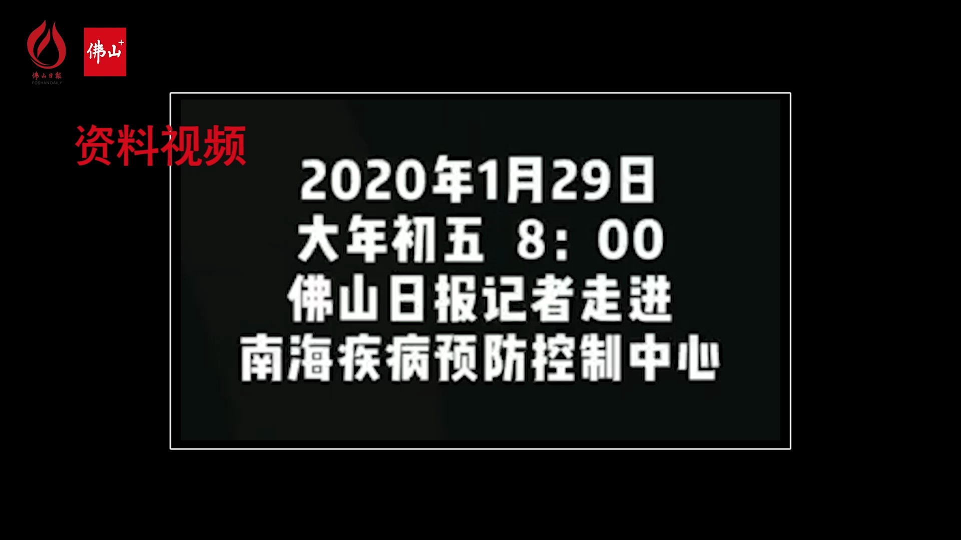 小崔带大家走进疫情常态化防控时期环卫工人的故事.mp4