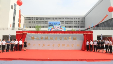 zhangle3277cd0-a0c5-488f-aaac-f914097426edimg_small_(0X57X1123X637)_zhangl2022-12-2916722795492082128612
