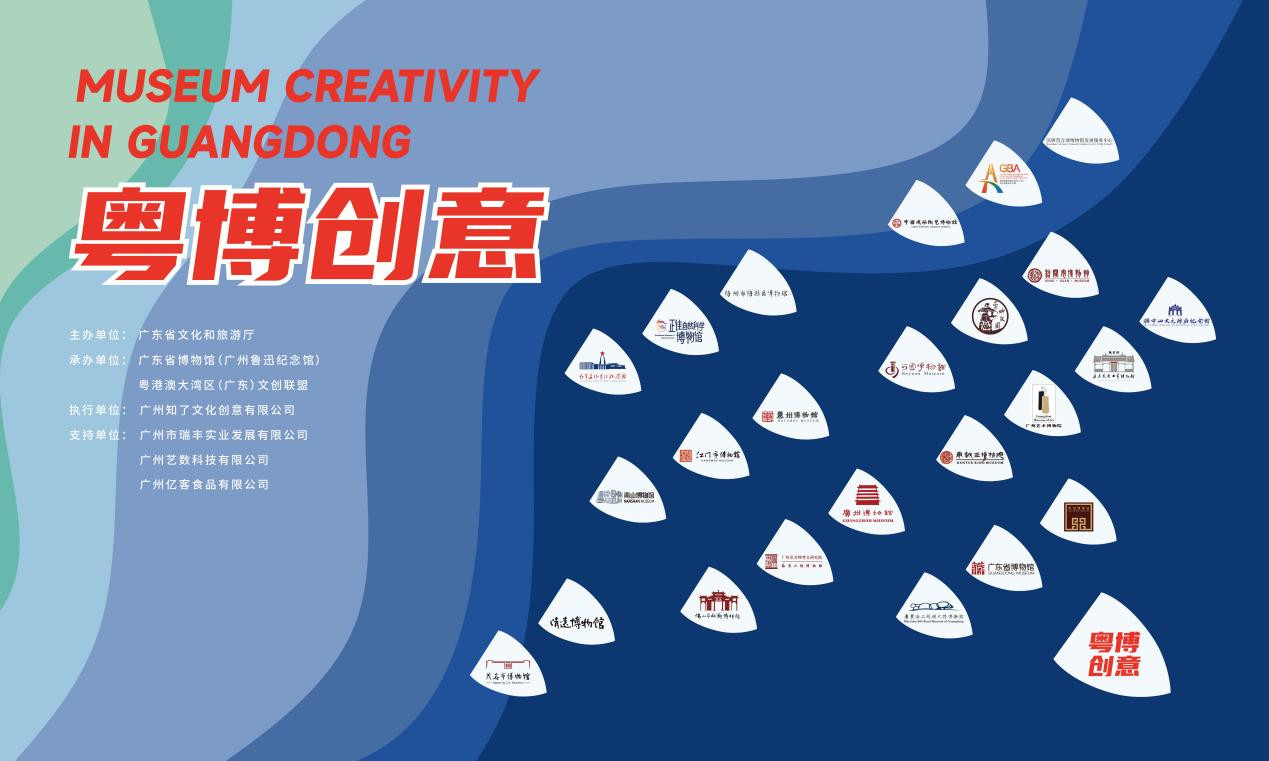 630ff60885.png