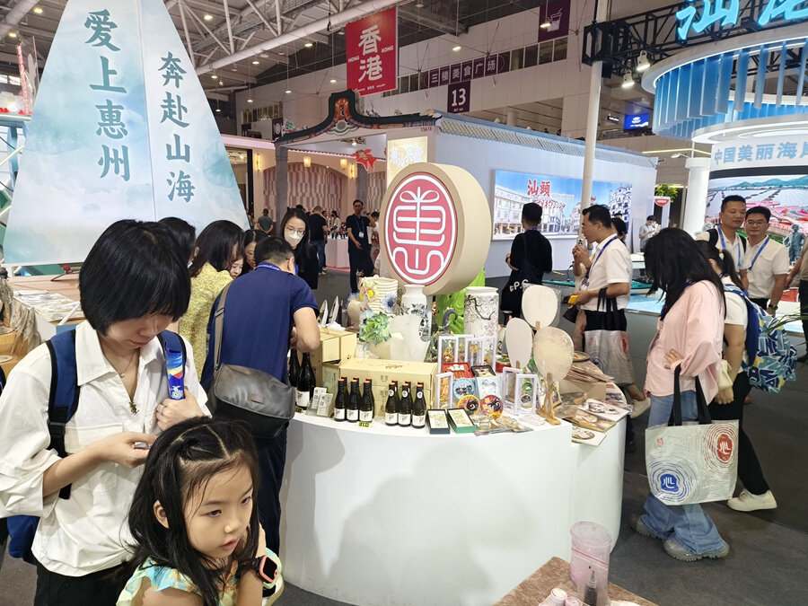 第二十届文博会开幕,惠州22家企业携260余个品类亮相。 第二十届文博会开幕,惠州22家企业携260余个品类亮相。