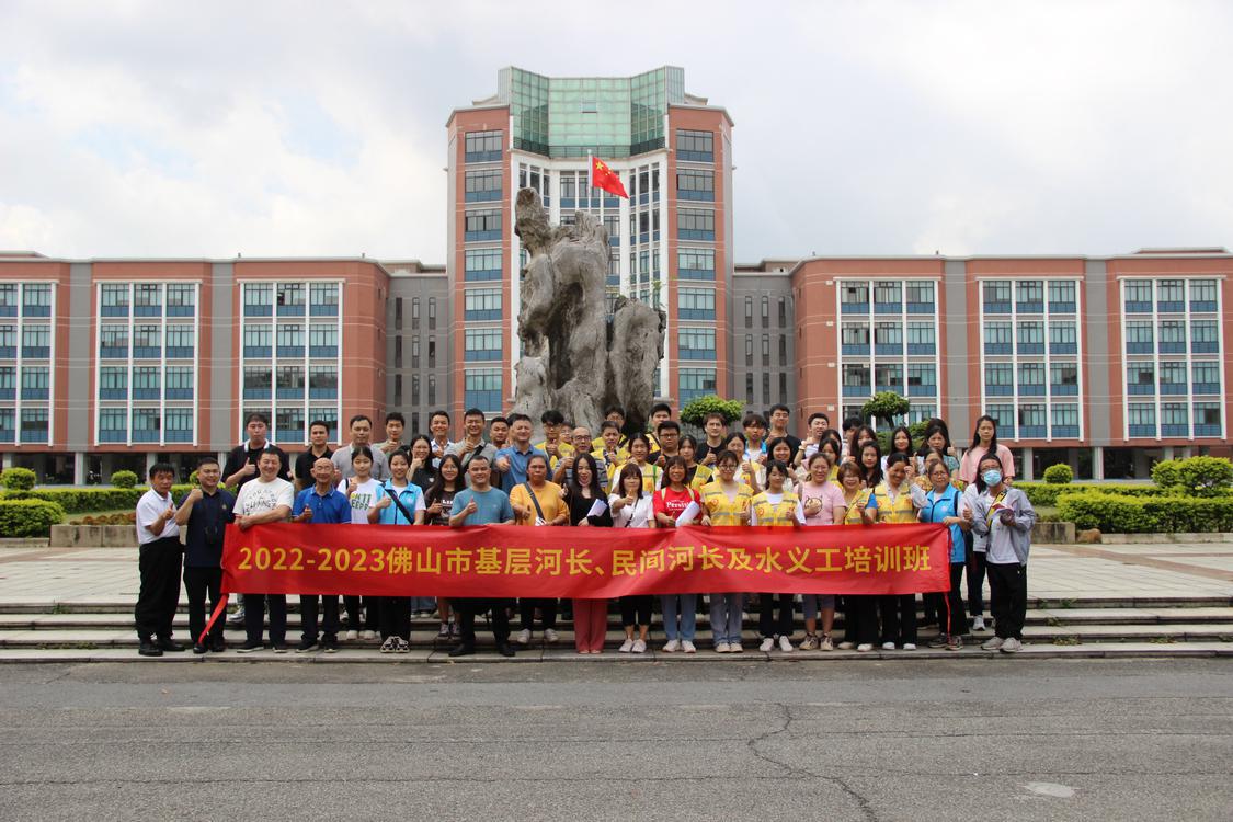 微信图片_20230526193624.jpg