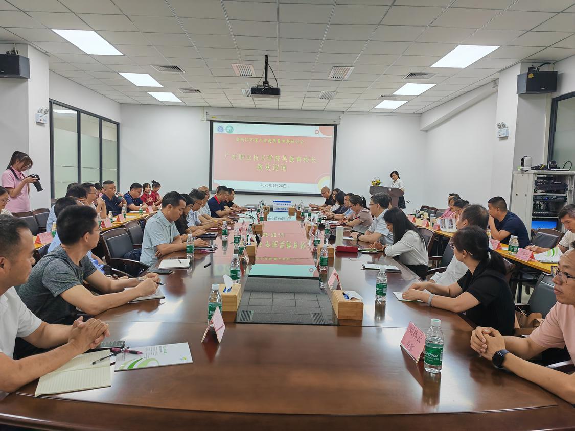 微信图片_20230527153809.jpg