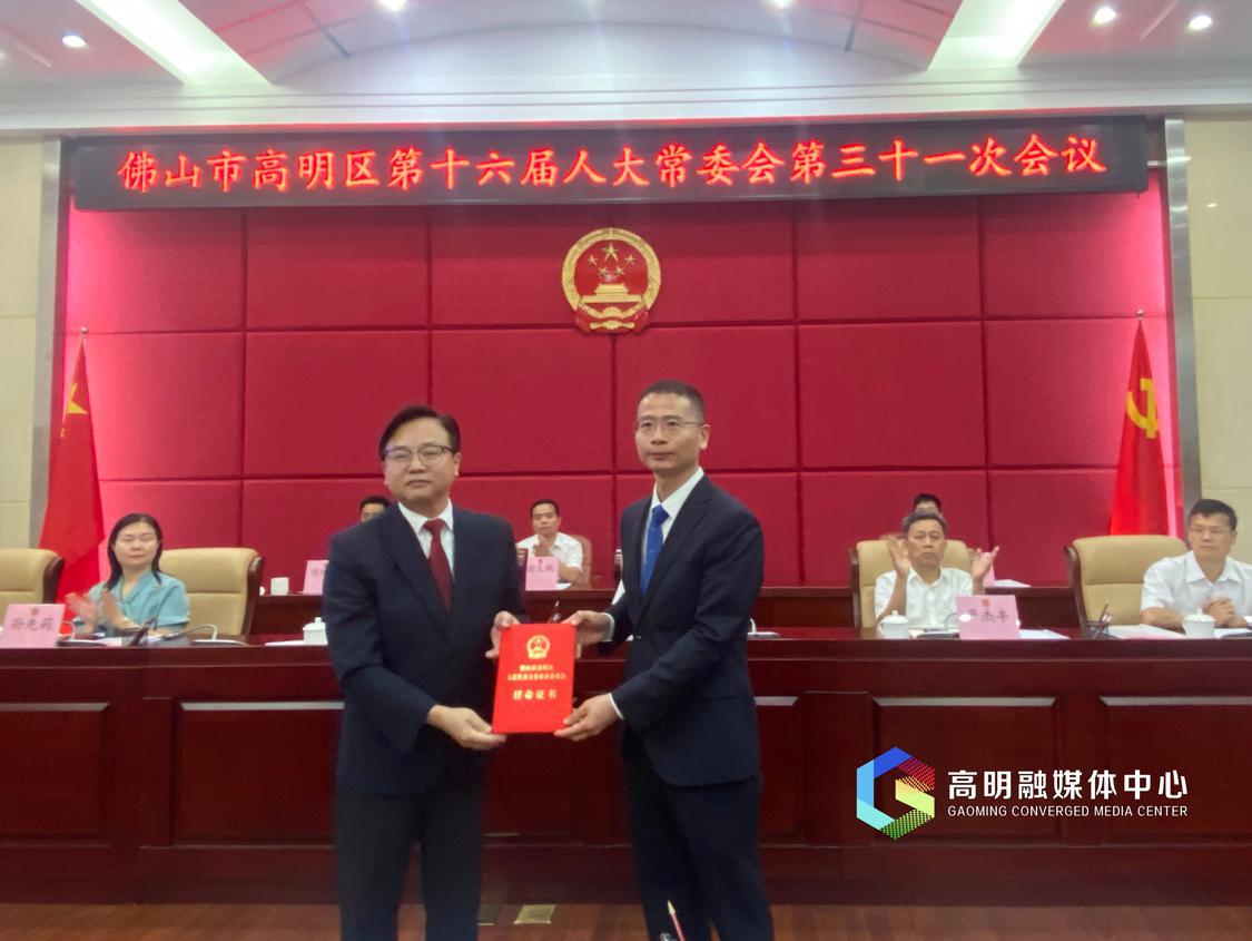 微信图片_20240419102230.jpg