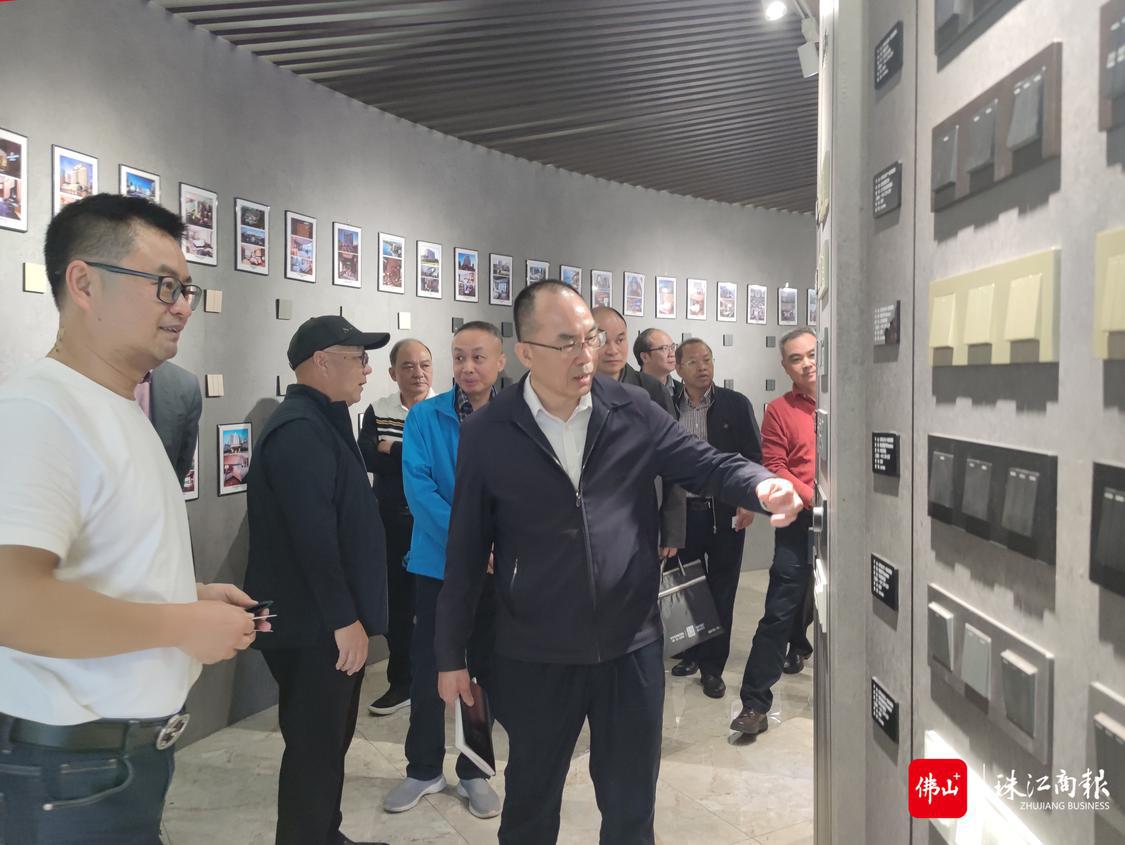 实地调研广东大明拉斐电气有限公司。.jpg