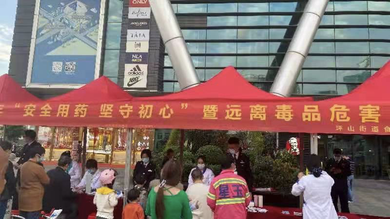 正在上传...