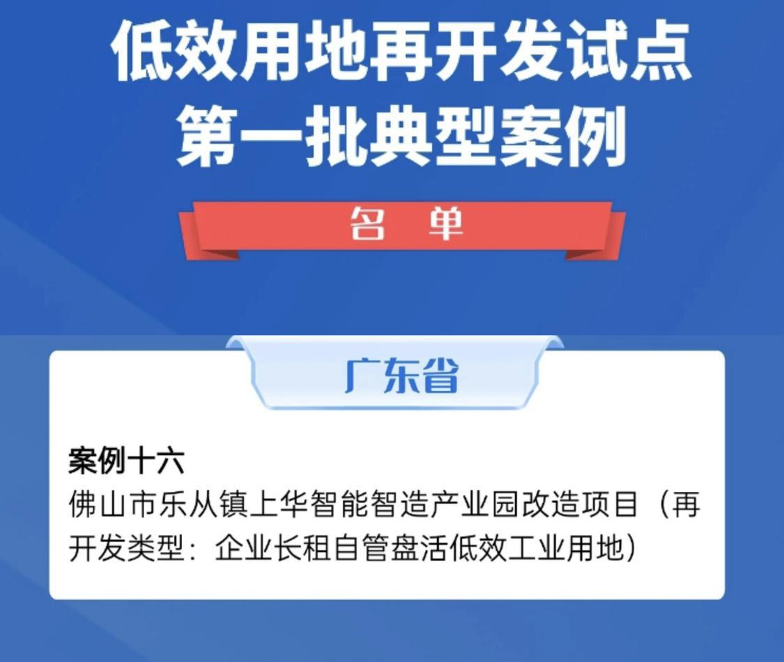 微信图片_20240823145044.jpg