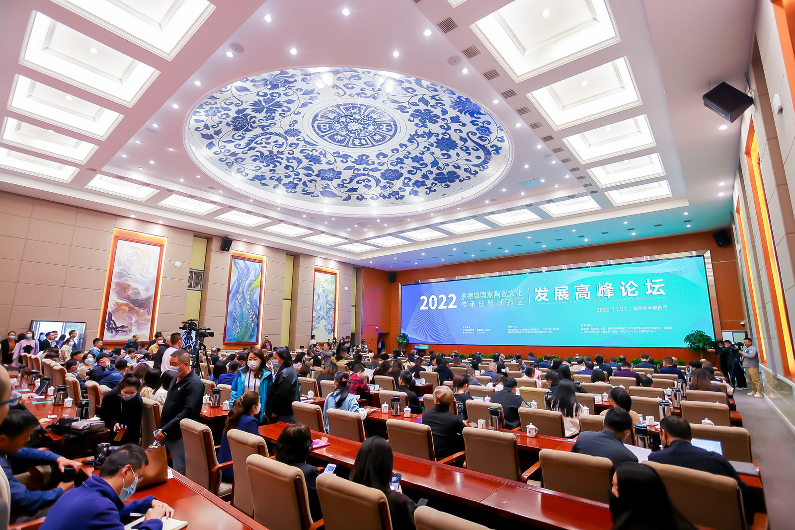 微信图片_20221115192831.jpg