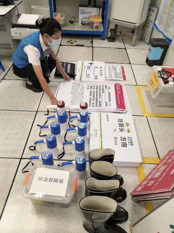 正在上传...