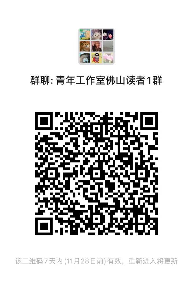 20241121153953809