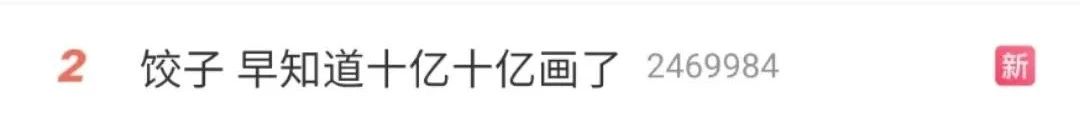 微信图片_20250213105816.jpg