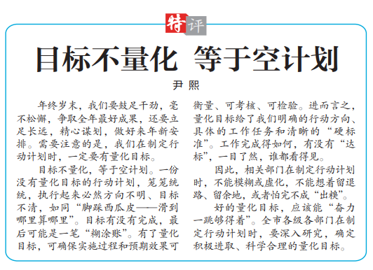 正在上传...
