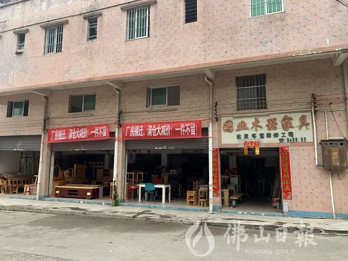 杜国枝师傅的老店铺。佛山市新闻传媒中心记(5410655)-20230629193039.jpg