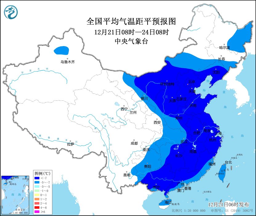 中央气象台12月21日06时继续发布低温黄色预警.jpg