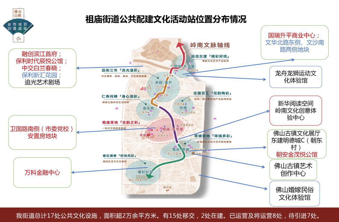 微信图片_20241024190434.png