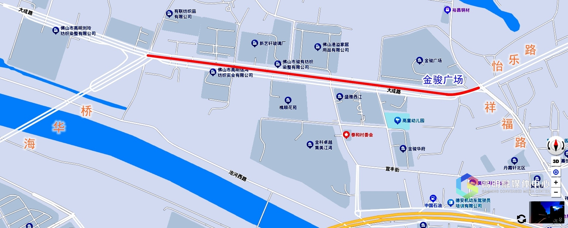 大成路(祥福路至海华桥段)拓宽提升工程位置图 制作:杨广志.jpg