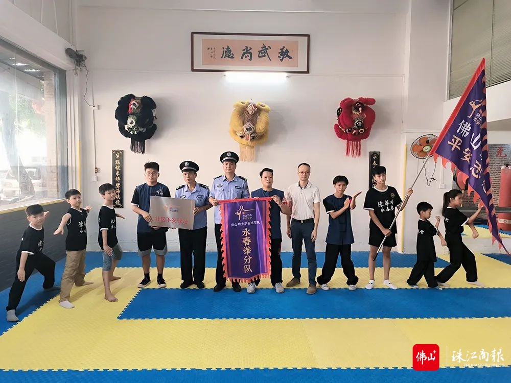 微信图片_20220729151339.jpg