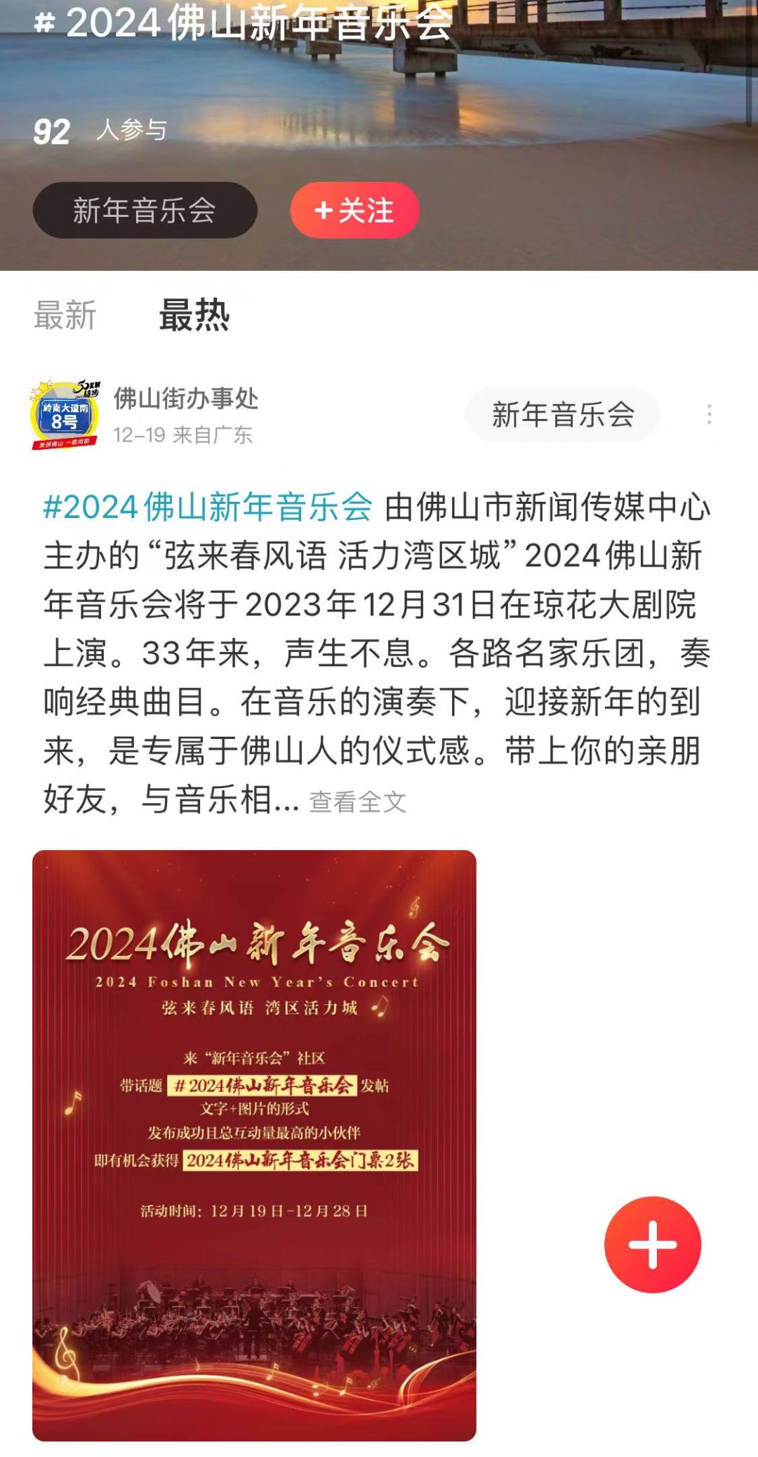 活动图页面.jpg